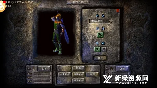 复古游戏模拟器(复古游戏模拟器app) 复古游戏模拟器(复古游戏模拟器app)