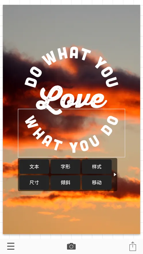 Phonto(图片文字处理) Phonto(图片文字处理)