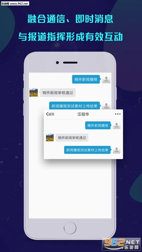 ���ǲɱ�(���Ųɱ�ƽ̨)v1.5.46 �ֻ����ͼ