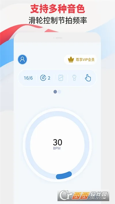 ������ר�������ֻ���v3.1 ��Ѱ��ͼ
