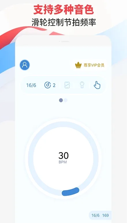 ������ר�������ֻ���v3.1 ��Ѱ��ͼ