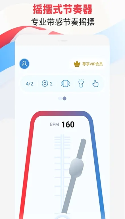 ������ר�������ֻ���v3.1 ��Ѱ��ͼ