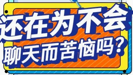 最火表情包2026官方最新版本 最火表情包2026官方最新版本
