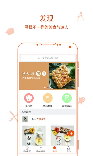 �����ռǰ�׿���ֻ���v9.9.9 ��Ѱ��ͼ