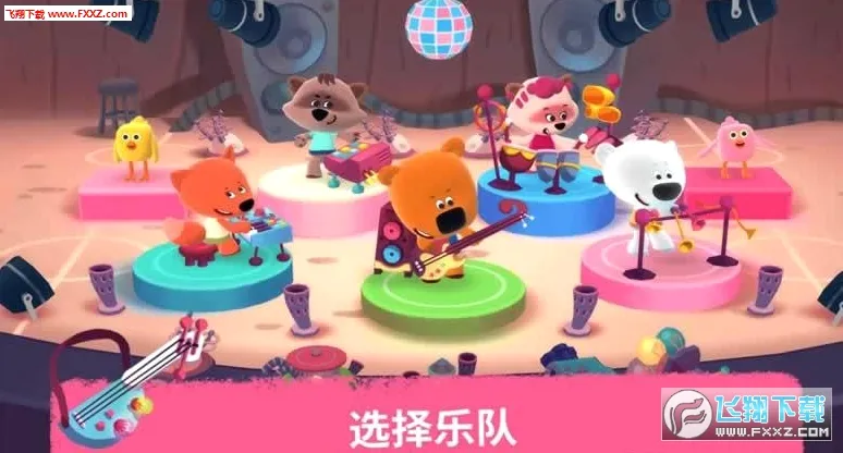 Rhythm�����ֻ���v3.0.832 �ֻ����ͼ