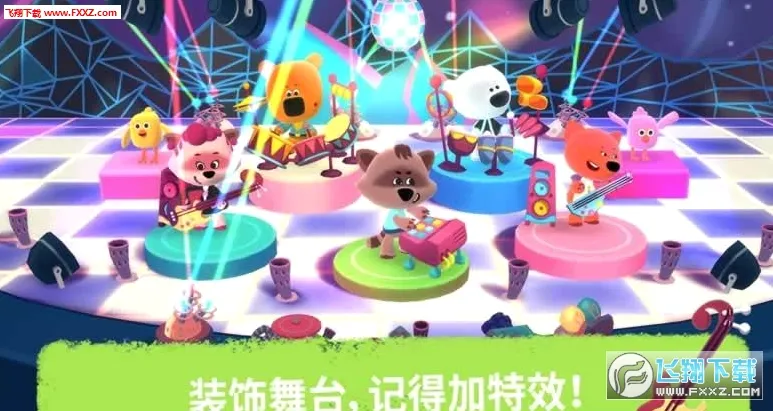 Rhythm�����ֻ���v3.0.832 �ֻ����ͼ