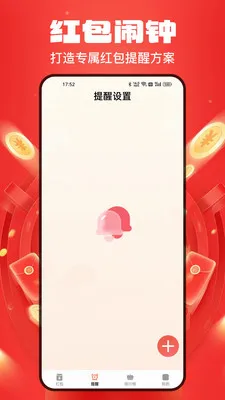 ������������������ֻ���v1.8.1 �ֻ����ͼ