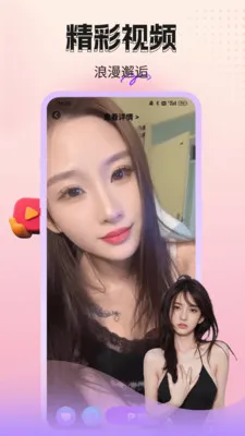 �Ҷ����Ƶ����(����Լ������)v1.0.1 �ٷ������ͼ