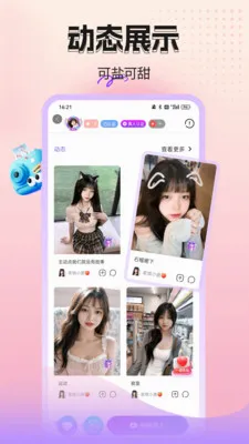 �Ҷ����Ƶ����(����Լ������)v1.0.1 �ٷ������ͼ