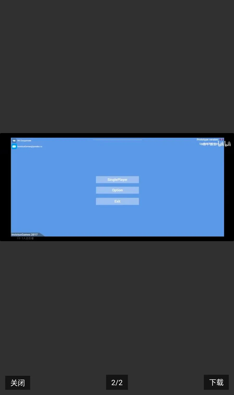 ��ŭ���ھ�:lost hero(��ŭ�ھ���Ϸ)v0.1 �ֻ����ͼ