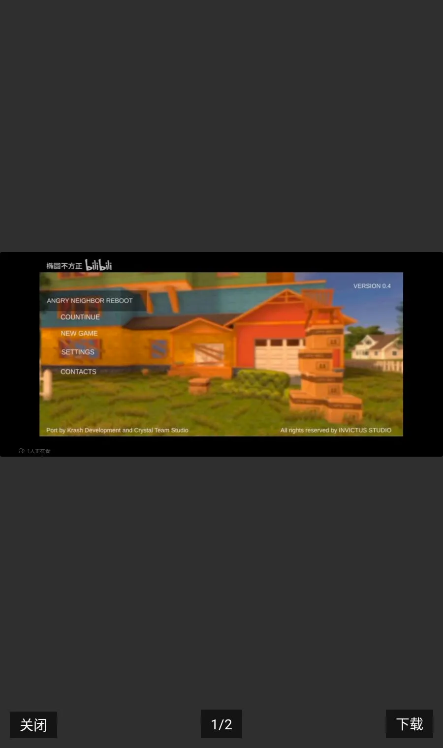 ��ŭ���ھ�:lost hero(��ŭ�ھ���Ϸ)v0.1 �ֻ����ͼ