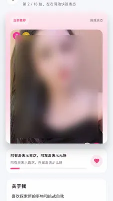 ��ʱ����������2026���°汾v1.0.1 �ٷ������ͼ