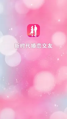 ��ʱ����������2026���°汾v1.0.1 �ٷ������ͼ