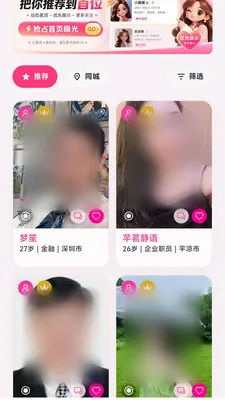 ��ʱ����������2026���°汾v1.0.1 �ٷ������ͼ