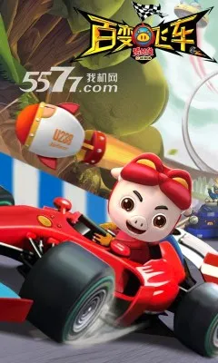 �������ٱ�ɳ�(������������Ϸ)v1.81 ��׿���ͼ