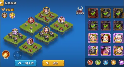 魂之守护最新手机版 魂之守护最新手机版