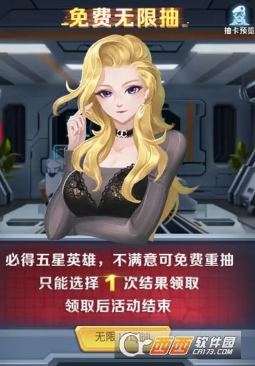 魂之守护最新手机版 魂之守护最新手机版