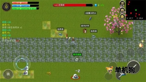 降龙猎手安卓版手机版 降龙猎手安卓版手机版
