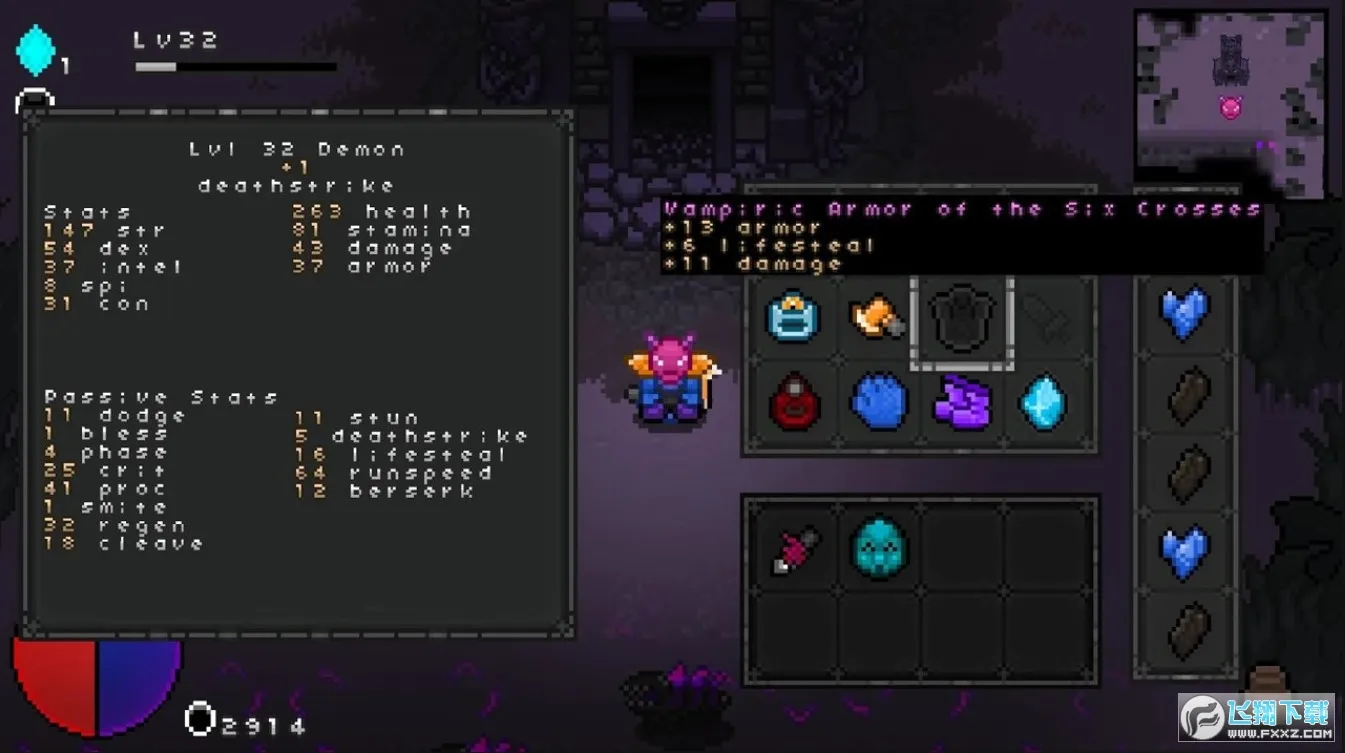 ���ص��³�32026�ٷ����°汾v2.03 �ֻ����ͼ