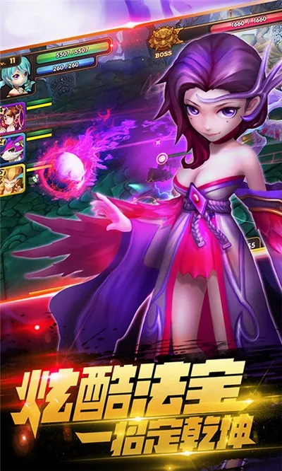 无双小师妹(二次元卡牌手游) 无双小师妹(二次元卡牌手游)