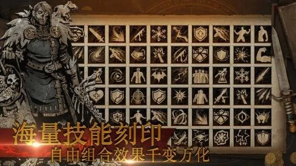 魔神纪元(魔幻冒险游戏) 魔神纪元(魔幻冒险游戏)