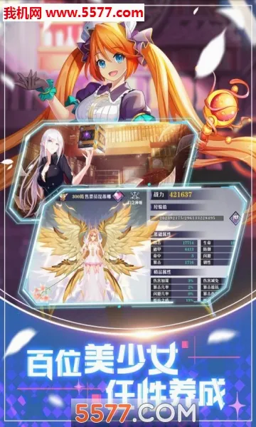 �����½(������Ŀ�������)v1.0.384 �ٷ������ͼ