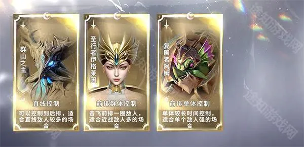 最后的勇者(策略冒险游戏) 最后的勇者(策略冒险游戏)