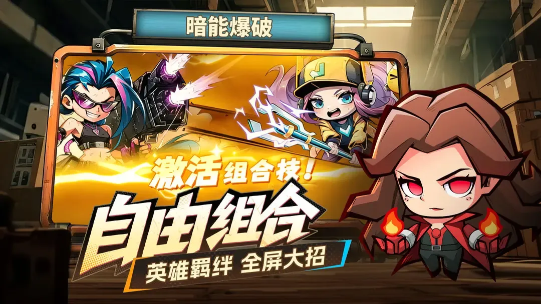 �����ɣ���ʿ�����ֻ���v1.0.6 �ֻ����ͼ