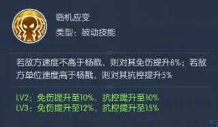 热血西游(西游传奇手游) 热血西游(西游传奇手游)