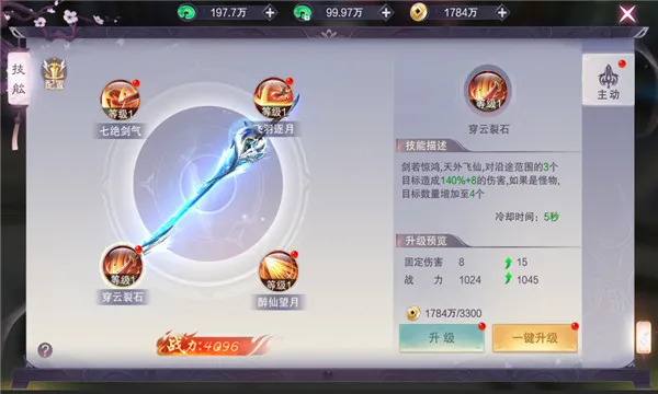 ��������2026�ٷ����°汾v1.6.5 �ֻ����ͼ