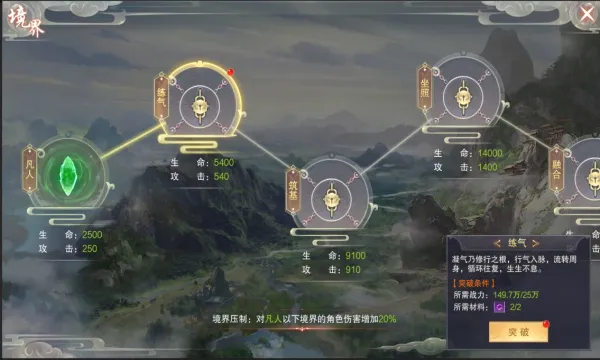 ��������2026�ٷ����°汾v1.6.5 �ֻ����ͼ