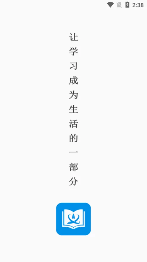 ����ְ��(��·ְ��ƽ̨)v1.0.6 �ֻ����ͼ
