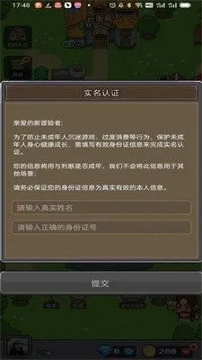 ��ս��Ϸ��2026�ٷ����°汾v1.0.0 ��׿���ͼ