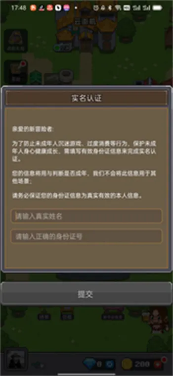 决战马戏团2026官方最新版本 决战马戏团2026官方最新版本