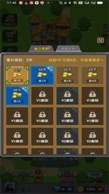 ��ս��Ϸ��2026�ٷ����°汾v1.0.0 ��׿���ͼ