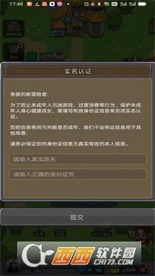 ��ս��Ϸ��2026�ٷ����°汾v1.0.0 ��׿���ͼ