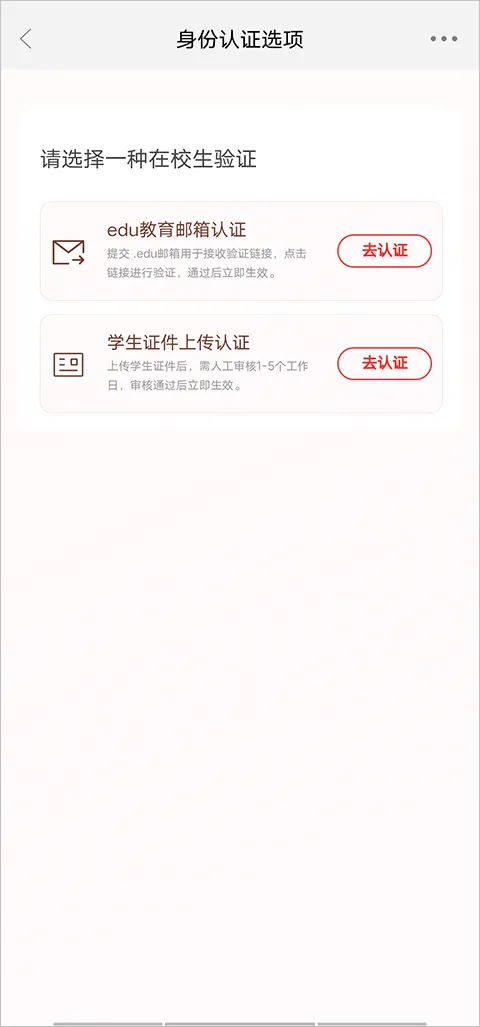 联想智选2026最新版本 联想智选2026最新版本