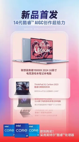 ������ѡ2026���°汾v7.3.9 �ٷ������ͼ