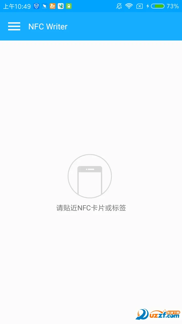 NFC Writer(NFC��д����)v2.2 ��׿���ͼ