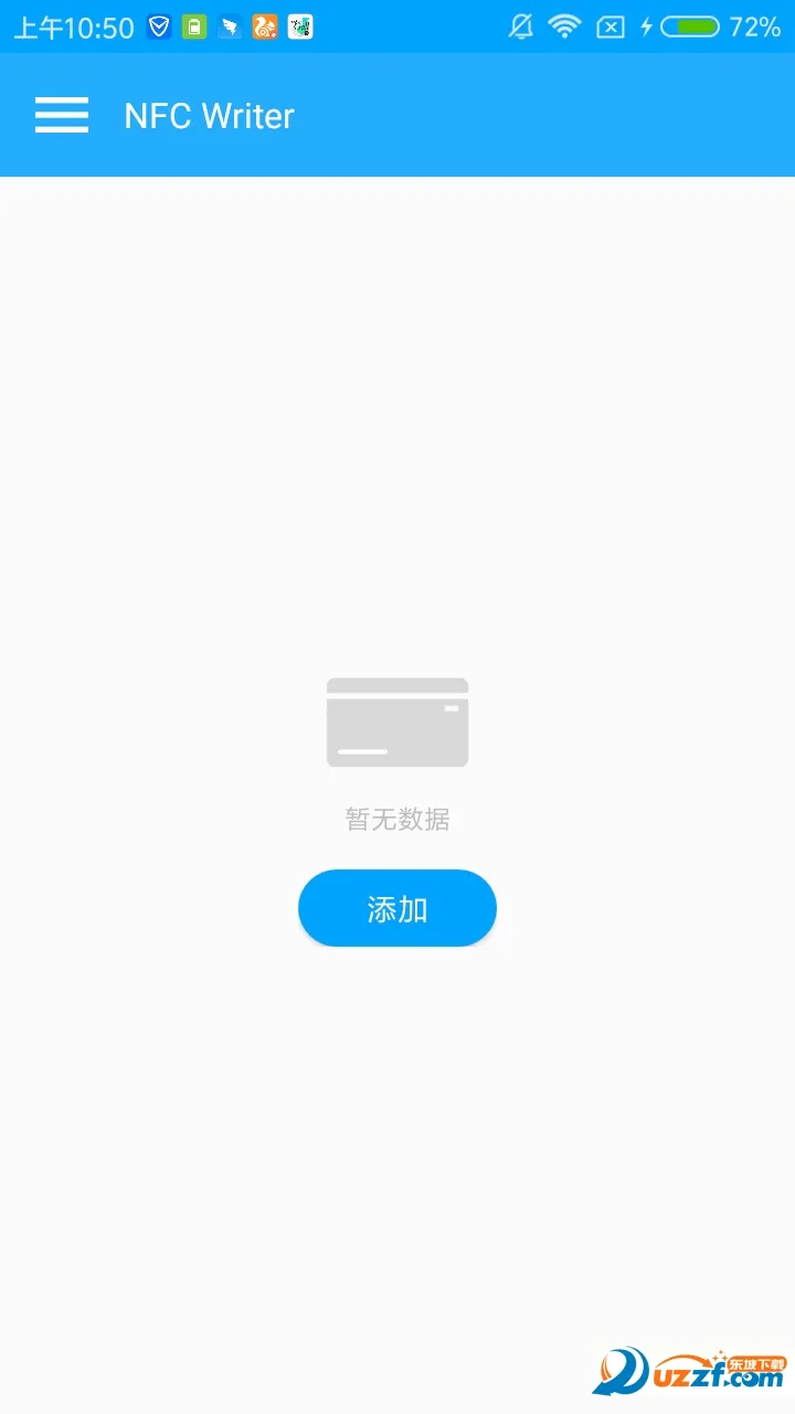 NFC Writer(NFC��д����)v2.2 ��׿���ͼ