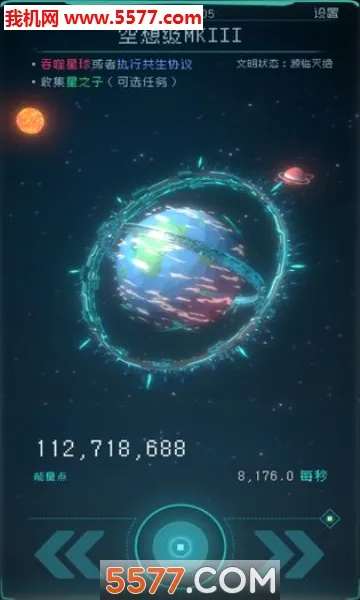 �������2026�ٷ����°汾v1.2.25 ��׿���ͼ