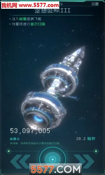 �������2026�ٷ����°汾v1.2.25 ��׿���ͼ