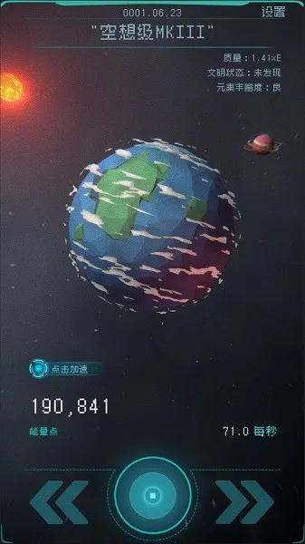 �������2026�ٷ����°汾v1.2.25 ��׿���ͼ