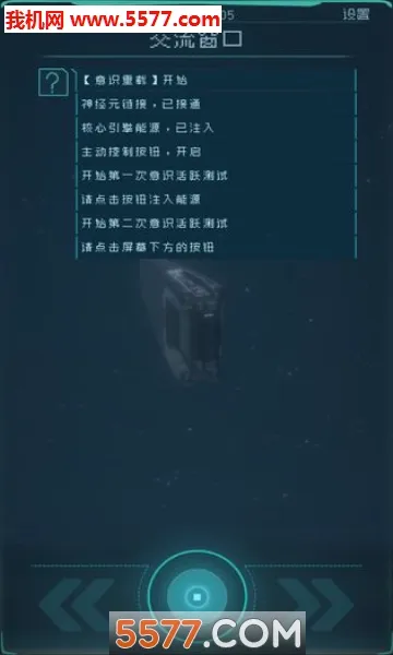 �������2026�ٷ����°汾v1.2.25 ��׿���ͼ