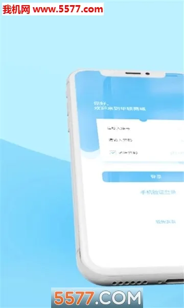��˶�̳�(��˶����APP)v3.1.1 ��Ѱ��ͼ
