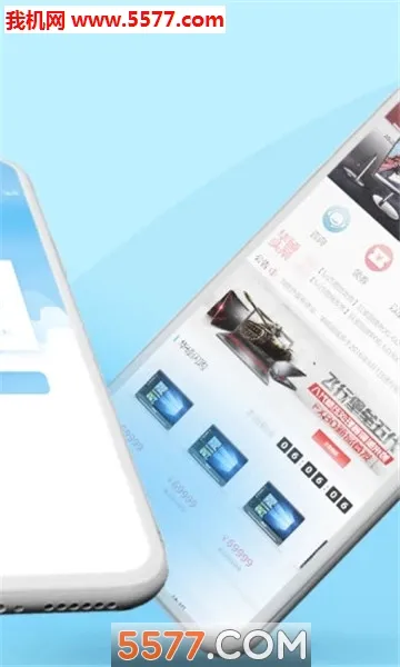 ��˶�̳�(��˶����APP)v3.1.1 ��Ѱ��ͼ