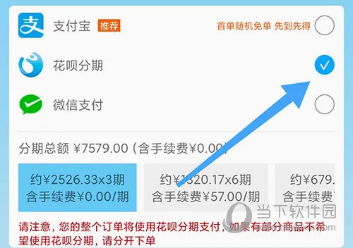 ��˶�̳�(��˶����APP)