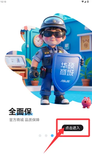 ��˶�̳�(��˶����APP)