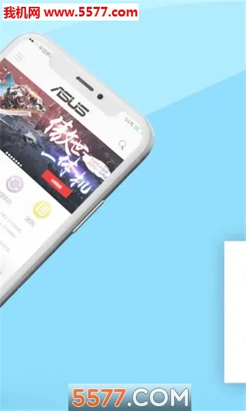 ��˶�̳�(��˶����APP)v3.1.1 ��Ѱ��ͼ