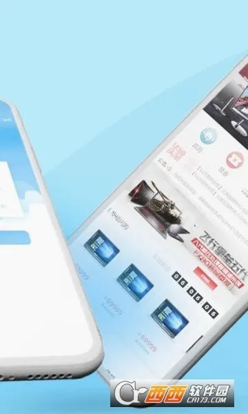 ��˶�̳�(��˶����APP)v3.1.1 ��Ѱ��ͼ